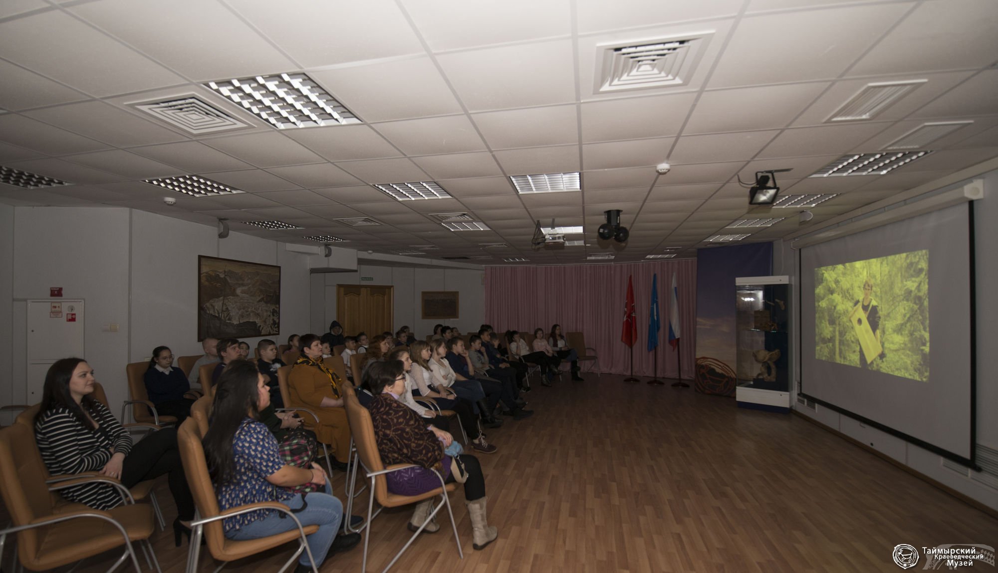  Кинопоказ в музее